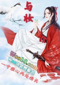 与众不同的心理学